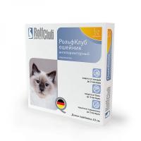 Ошейники Рольф Клаб (Ивермектин) д/кош п/б и п/к /60шт/R406/Экопром