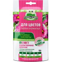 Зеленый Остров 10гр для Цветов комнатных и садовых 40шт