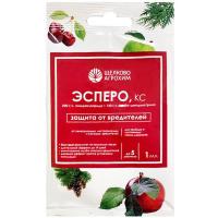 Эсперо,КС 1мл 50шт Щелково Агрохим 