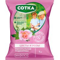 Сотка Тукосмесь Цветы и Розы 1кг (NPK 12-6-13) 12шт