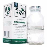 П Фоспренил 50мл  Микро-Плюс ЗАО, Россия