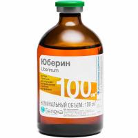П Юберин 100мл БТ/70шт/