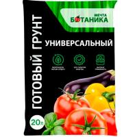 Грунт МЕЧТА БОТАНИКА Универсальный 20л 1шт