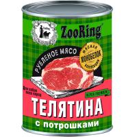 Собаки ZooRing д/всех пород телятина/потрошки ж/б 338гр/12шт/837473 Собаки ZooRing д/всех пород телятина/потрошки ж/б 338гр/12шт/837473