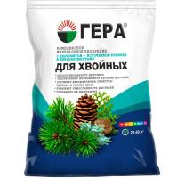 ГЕРА для  Хвойных с кремнием 0,9кг