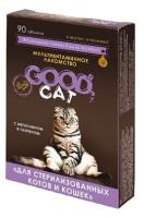 Витамины ГУД КЭТ для стерелизованных кошек и котов 90 таблеток