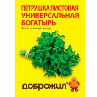 ДОБРОЖИЛ Петрушка Богатырь 2г