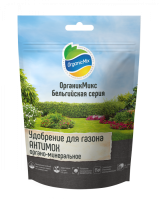 ОрганикМикс 150г для газона АНТИМОХ Бельгийская серия 32шт