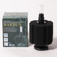 Аэро-фильтр губка №3 универсальный/А042/ Аэро-фильтр губка №3 универсальный/А042/