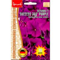 Редкие растения Петуния крупноцв. драже SUCCESS 360° Purple F1 10шт