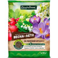 Огородник 2,5кг Весна-Лето гранулир. 10шт