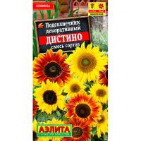 Аэлита Подсолнечник декоративный Дистино 0,3г 
