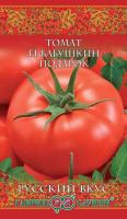 Гавриш Томат Бабушкин подарок F1 12шт