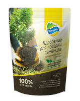 ОрганикМикс 850г для посадки саженцев пакет 10шт