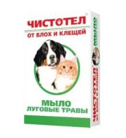 Чистотел Мыло Луговые травы 75г/100шт/С320/Экопром