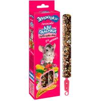 Лакомство д/грыз Палочки Зверюшки д/шиншил Луговые травы+Овощи 2шт/5шт/702/Зоомир