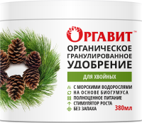 Оргавит для Хвойных 380мл банка 12шт