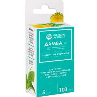 Гербицид Дамба, ВР 100мл Щелково Ашрохим