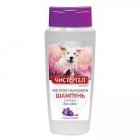 Шампунь Чистотел Максимум от блох д/собак 250мл/25шт/С616/Экопром