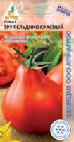 Агрос Томат Труфельдино красный 0,08г 