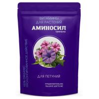 Аминосил 300гр для петуний гранулы 