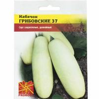 PROROST Кабачок Грибовские 37 2г
