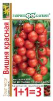 Гавриш серия 1+1 Томат Вишня красная 0,1г 