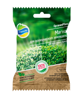 Магний органический 50г ОрганикМикс 80шт