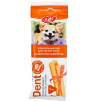 Лакомство С Лакомство Жевательный снек Дент цыпленок д/мини пород/026144 Лакомство С Лакомство Жевательный снек Дент цыпленок д/мини пород/026144