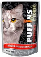Корм для кошек Пуффинс пикник 85г ЖЕЛЕ говядина Корм для кошек Пуффинс пикник 85г ЖЕЛЕ говядина