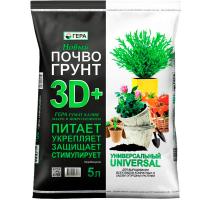 Грунт Гера 3D+ универсальный 5л 10шт