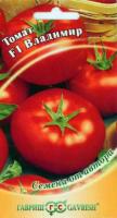 Гавриш Томат Владимир F1 12 шт