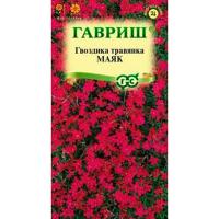 Гавриш Гвоздика травянка Маяк 0,05г 