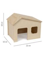 Игрушка д/грыз Домик ЕСО Амбар деревянный 16*22*18см/86861/Дарэлл