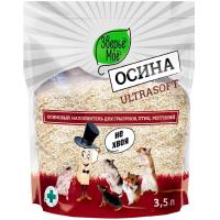 Наполнитель зверье мое 0,65кг(3,5л) Ультрасофт осиновый д/грузынов птиц, рептилий/3шт/86112/