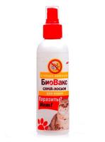 Спрей БиоВакс д/кошек Паразиты? Нет 180мл лосьон/12шт/24507/Биосфера/