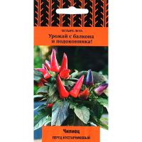 Поиск Перец кустарниковый Чилиец 5шт 