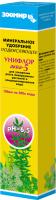 Рыбы вода Унифлор аква-5 подкисляющее для ускорения роста растений 100мл/10шт/7550/Зоомир