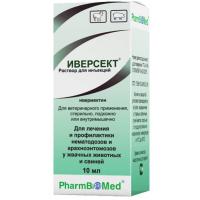 РЕЦЕПТ Иверсект 10мл /10шт/ФБМС