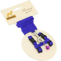 Комплект нейлон д/грыз.(поводок 10мм*120см шлейка с бубенчиком 10мм)синий 01210011-06/Каскад