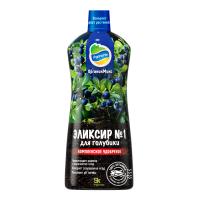 ОрганикМикс Эликсир №1 250мл для голубики 28шт