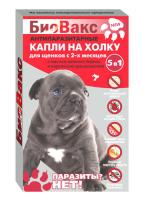Капли БиоВакс БИО п/б д/щенков 2пип/36шт/64911/Биосфера