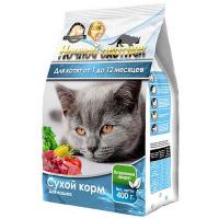 Корм для котят Ночной охотник 400г пакет сухой Корм для котят Ночной охотник 400г пакет сухой