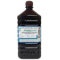 Инсект Креолин-Х 2,5% с циперметрином  1кг /15шт/ ОАО Завод «Ветеринарные препараты», Россия