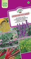 Гавриш Лекарственный огород Кровоочистительный 2,0 г