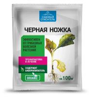 Черная ножка 30гр 40шт Садовый спасатель