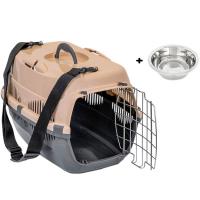 Переноска Спутник №2 ZooM с металлической  дверцей+наплечный ремень+мис до12кг 33*49*32см /4094/Дарэлл Переноска Спутник №2 ZooM с металлической  дверцей+наплечный ремень+мис до12кг 33*49*32см /4094/Дарэлл