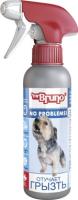 Спрей М.Бруно Отучает грызть 200мл/12шт/МВ05-00860