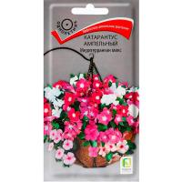 Поиск Катарантус ампельный Медитерранеан микс 10шт 