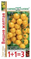 Гавриш серия 1+1 Томат Вишня желтая 0,1г 